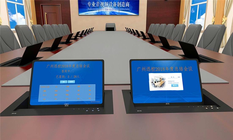 無紙化會議系統會給企業帶來哪些便利？