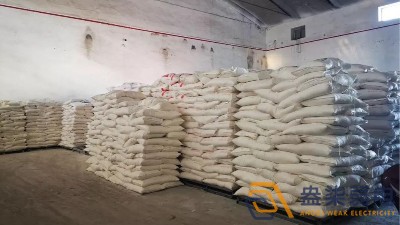 智慧糧倉監控管理系統可以帶來哪些好處？