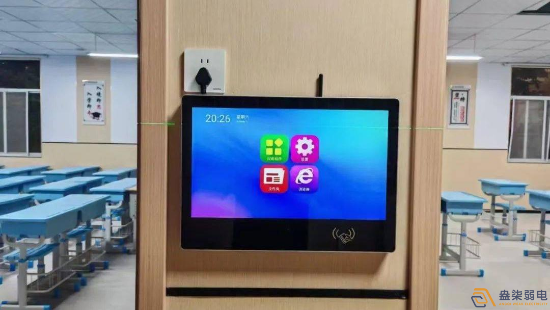 環氧樹脂在LED顯示屏應用解決方案