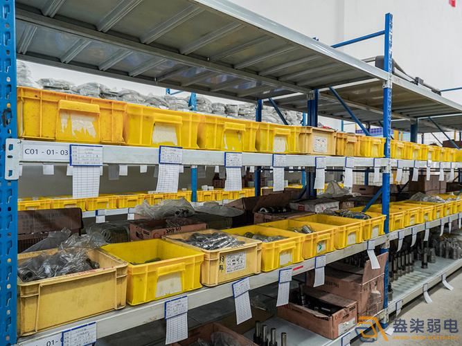 工廠倉庫如何做成智能化？