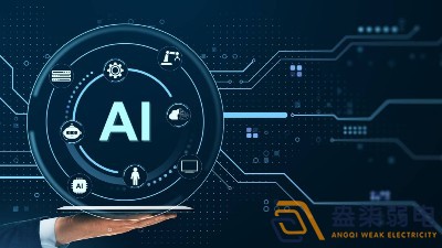 AI行為分析賦能工廠車間物品組裝，提效又合規