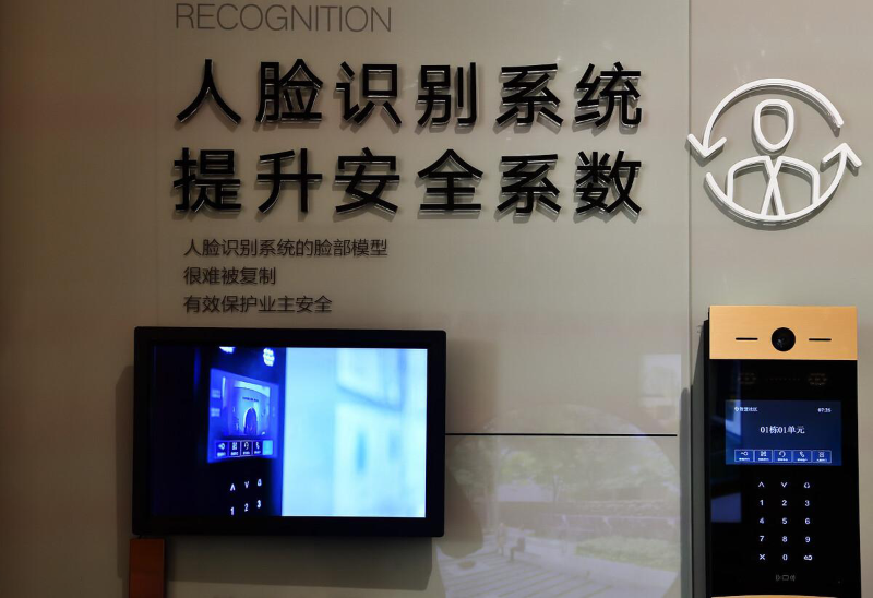 老舊小區門禁改造，人臉識別技術安全嗎？