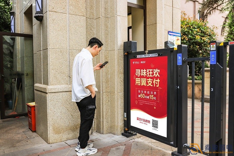 成都弱電公司—社區人臉門禁系統的應用場景