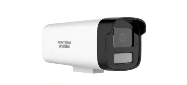 高性價(jià)比的海康威視300萬(wàn)X系列攝像機(jī)煥新升級(jí)