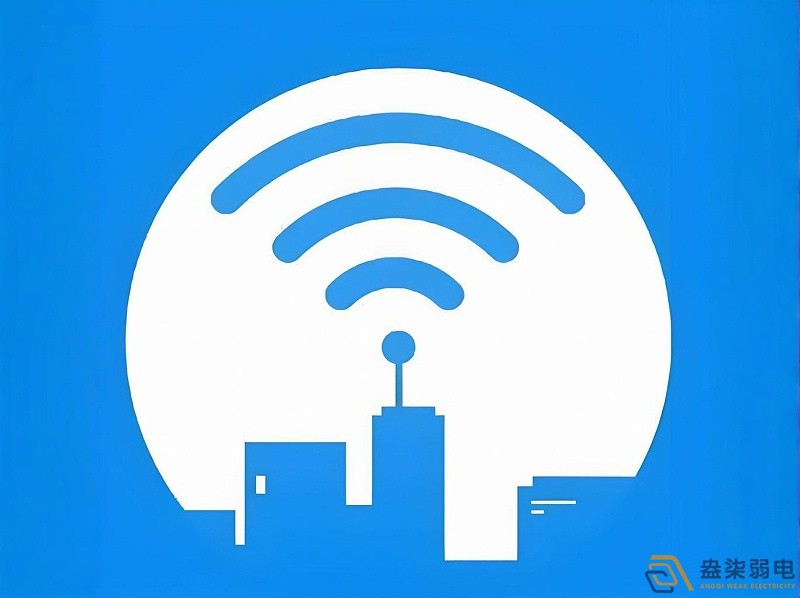 工廠無線網(wǎng)絡(luò)信號(hào)不好怎么辦？