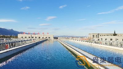 水廠人員定位如何安全管理？