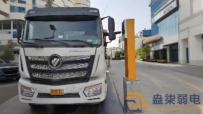 手機(jī)遠(yuǎn)程操控，智能過磅防作弊