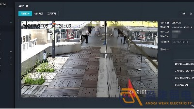 AI 智能平臺在周界入侵預警中的應用與實戰價值