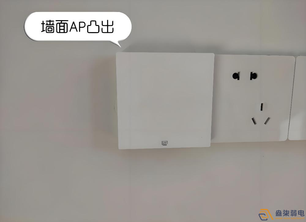 面板式AP的應(yīng)用場(chǎng)景有哪些？