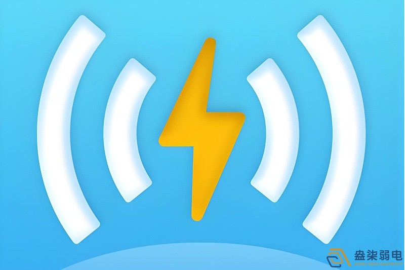 WIFI網(wǎng)速和信號不穩(wěn)定有哪些原因？