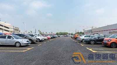 地面停車(chē)場(chǎng)車(chē)位監(jiān)控應(yīng)該如何選擇？